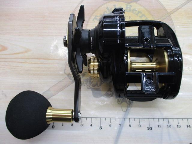 シーホーク TW 遠投