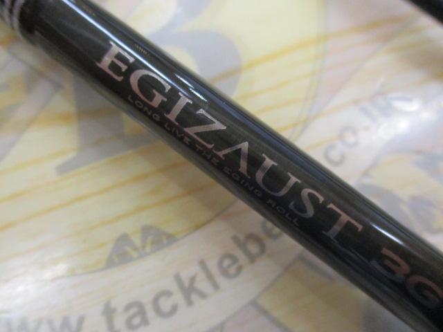 エギゾースト3G/EZ3-812ML