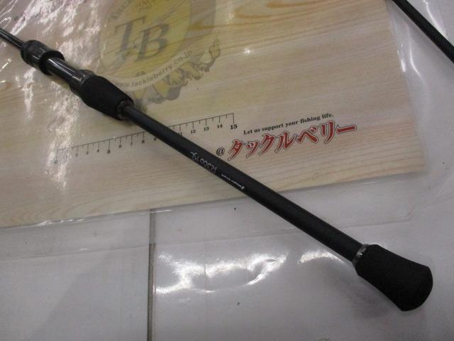 エギゾースト3G/EZ3-812ML