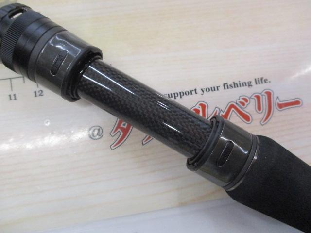 エギゾースト3G/EZ3-812ML