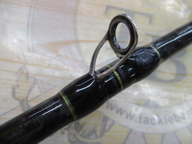 沖釣工房アカムツ 230