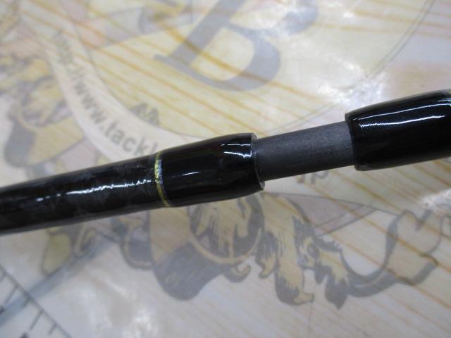 沖釣工房アカムツ 230