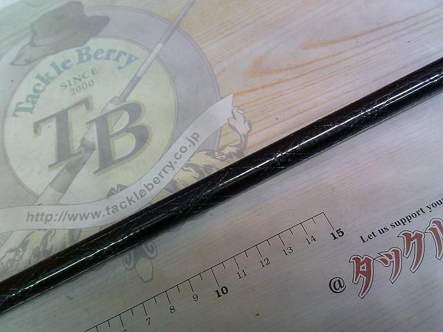 CWダイレクトパワー大島 1-48