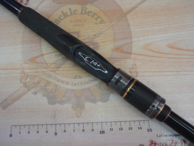 ネッサXR S112M+｜＠ベリーネット 日本最大新品中古釣具WEBショップ