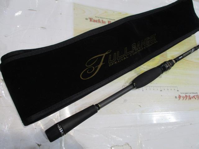 フルレンジ S67MH