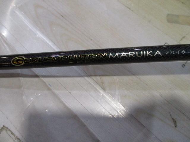 ゴクエボリューション マルイカ148MH