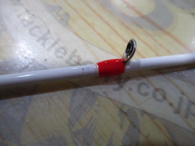 ゴクエボリューション マルイカ148MH