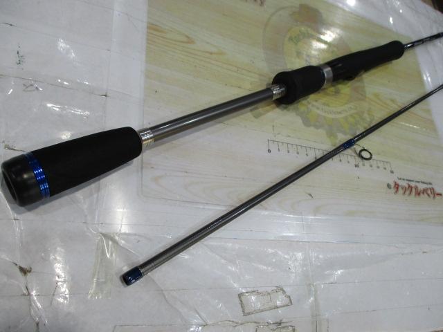 ブリゲイドTRコンセプト BTC76L