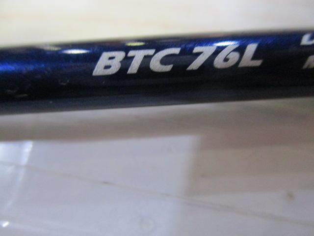 ブリゲイドTRコンセプト BTC76L