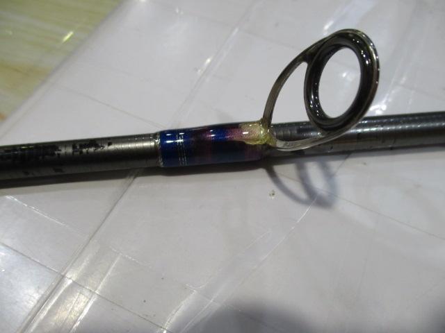 ブリゲイドTRコンセプト BTC76L