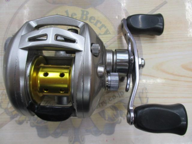 アルファス 150H