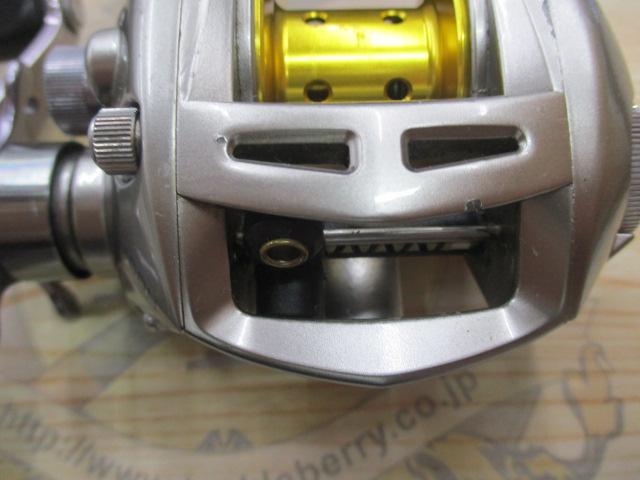 アルファス 150H