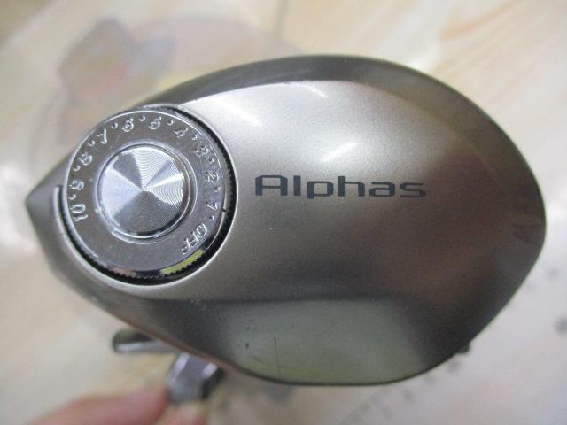 アルファス 150H