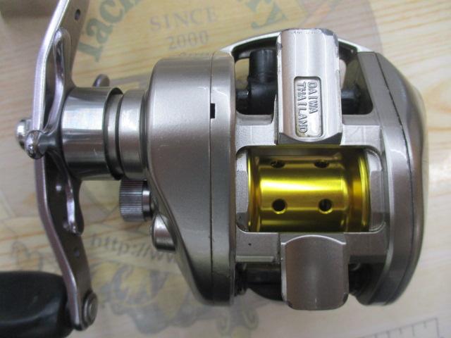 アルファス 150H