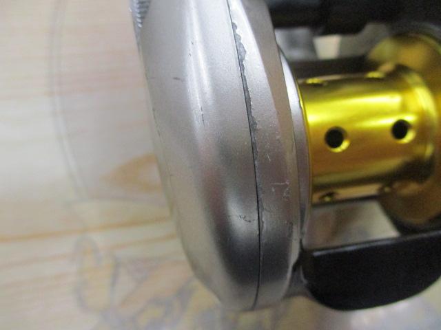 アルファス 150H