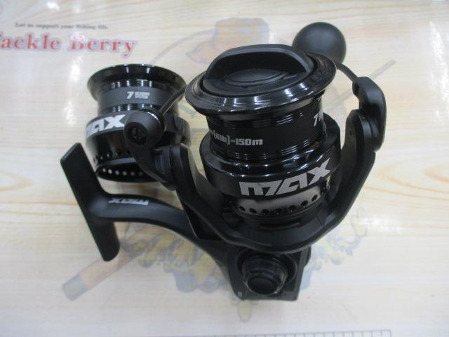 マックスSX 3000H