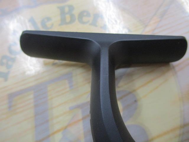 マックスSX 3000H