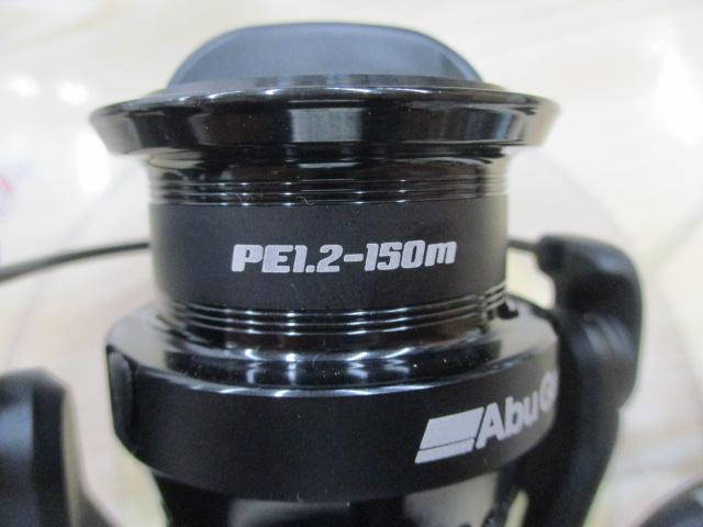 マックスSX 3000H