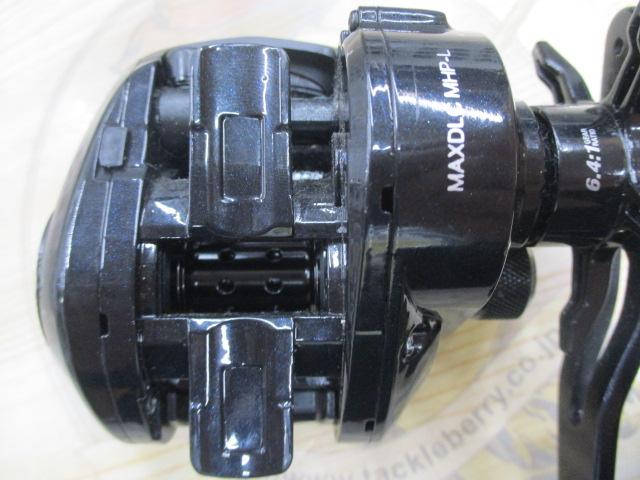 マックスDLC MHP-L