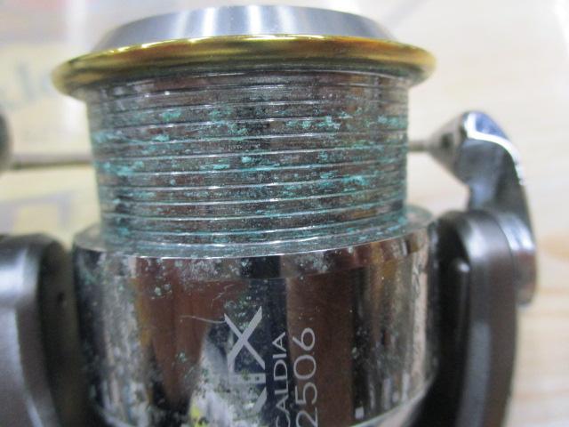 カルディアKIX 2506