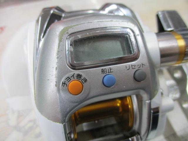 レオブリッツ 150