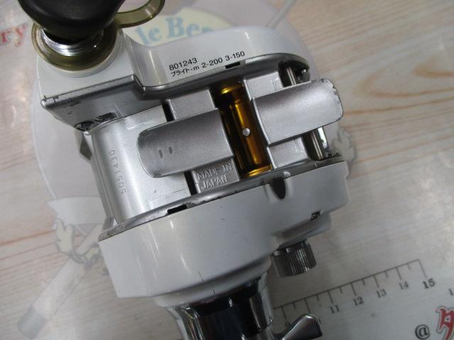 レオブリッツ 150