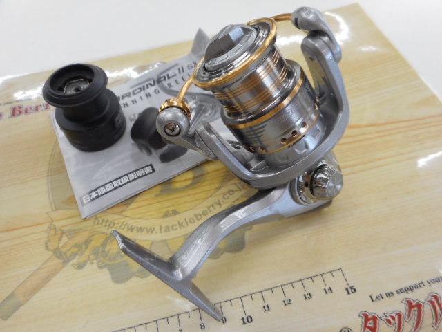 カーディナルⅡSX 1000S