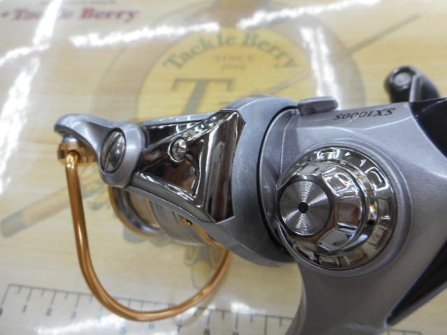 カーディナルⅡSX 1000S