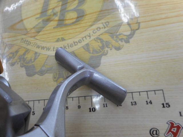 カーディナルⅡSX 1000S