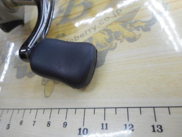 カーディナルⅡSX 1000S