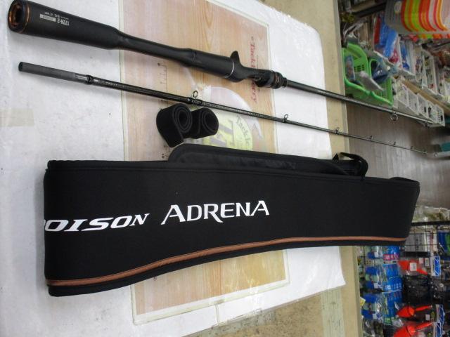 24ポイズンアドレナ 172H-2｜＠ベリーネット 日本最大新品中古釣具WEB