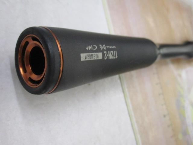 24ポイズンアドレナ 172H-2