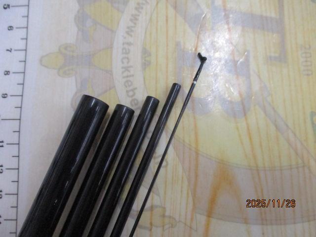 普天元 獅子吼 15