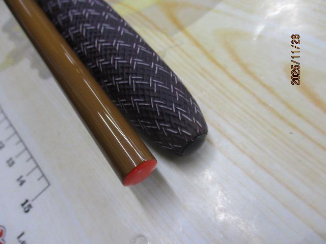 普天元 獅子吼 16.5