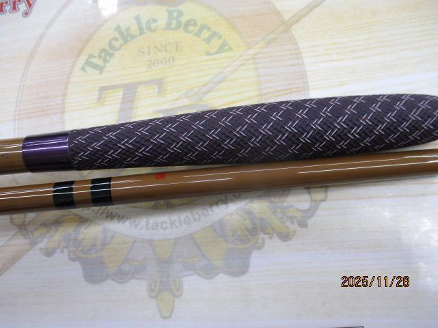 普天元 獅子吼 16.5