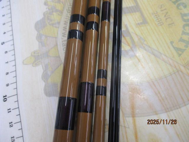 普天元 獅子吼 16.5