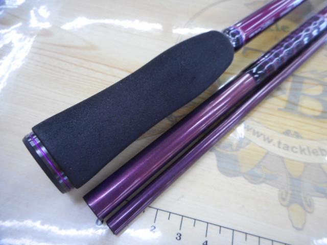 ハートランドリベラリスト 763MH+RSB-23