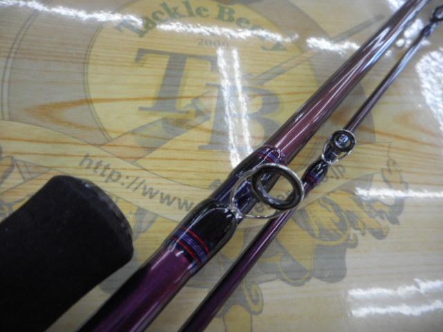 ハートランドリベラリスト 763MH+RSB-23｜＠ベリーネット 日本最大新品