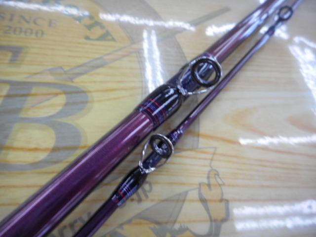 ハートランドリベラリスト 763MH+RSB-23