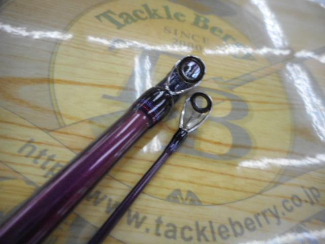 ハートランドリベラリスト 763MH+RSB-23