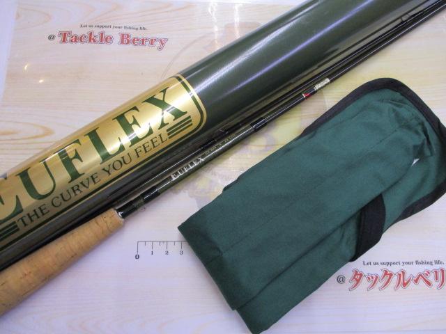 ユーフレックスEX804(2ピース)