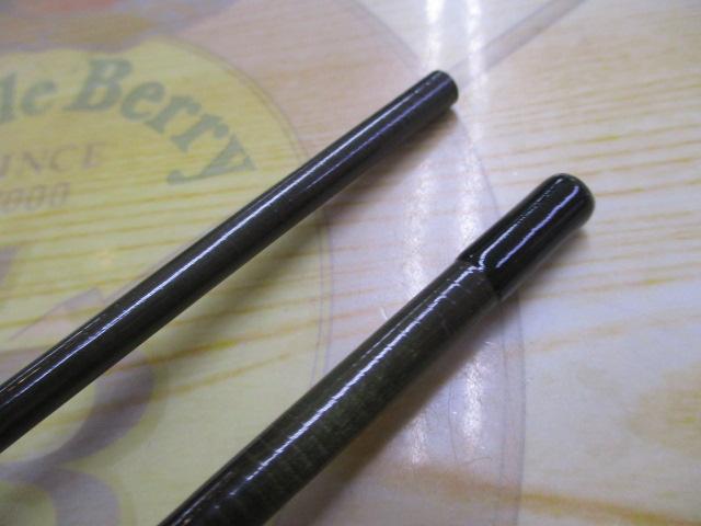 ユーフレックスEX804(2ピース)