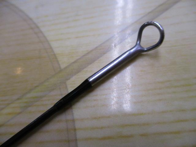 ユーフレックスEX804(2ピース)