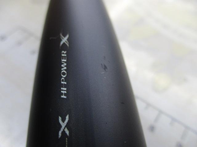 23ディアルーナ B96M