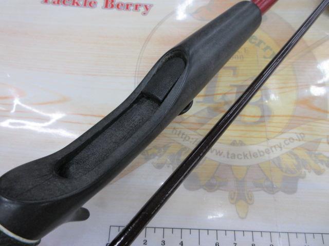 ロイヤルキャスト