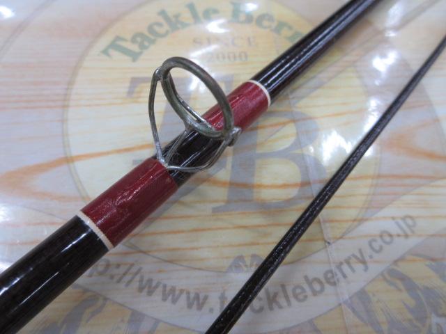 ロイヤルキャスト