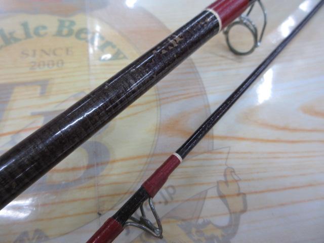 ロイヤルキャスト