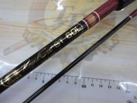 ロイヤルキャスト