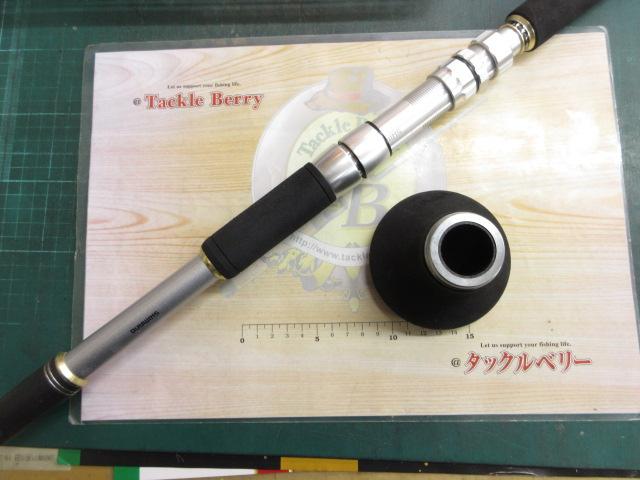 リアランサーキハダ 175