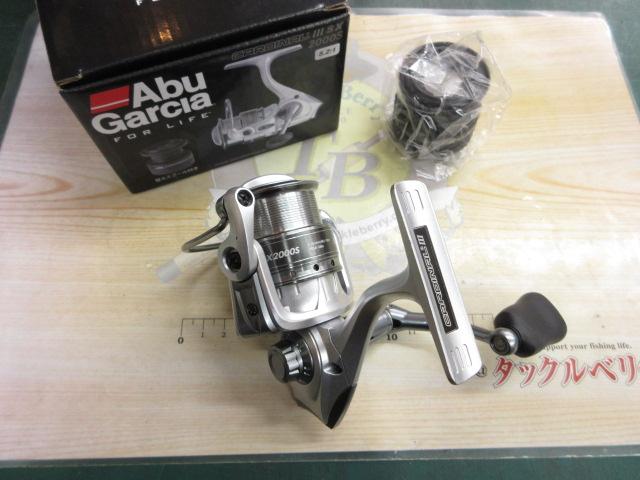 カーディナルⅢSX 2000S